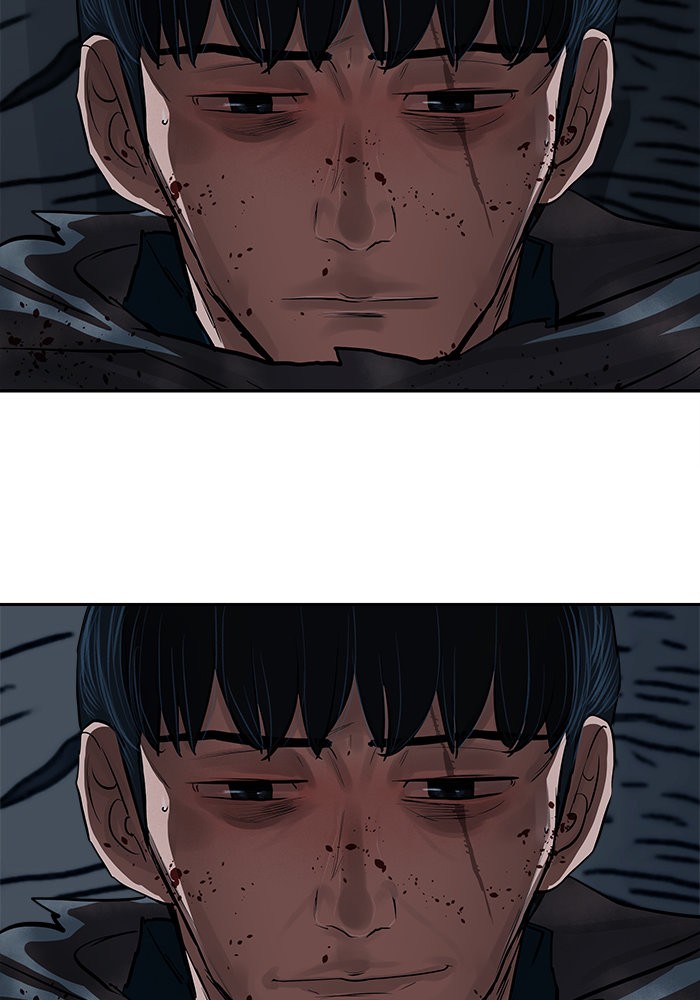 Escort Warrior 135 (73)